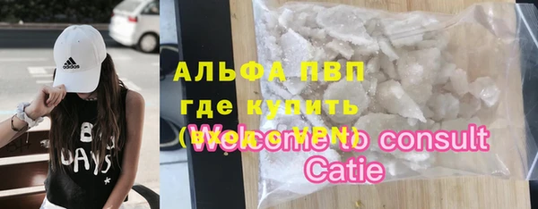 прущие крисы Наволоки