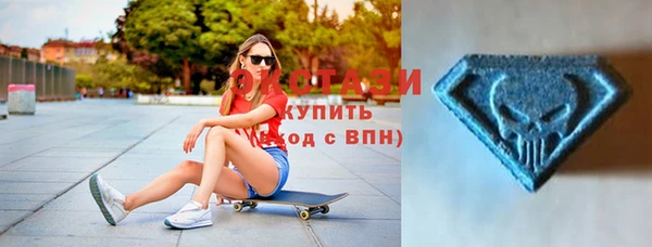 меф Бабаево