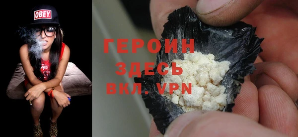 каннабис Михайлов