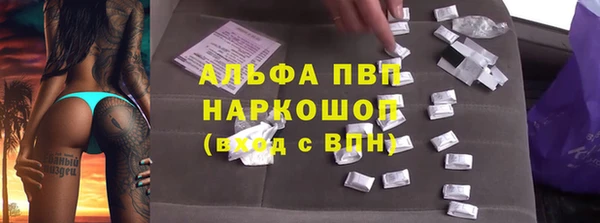 прущие крисы Наволоки