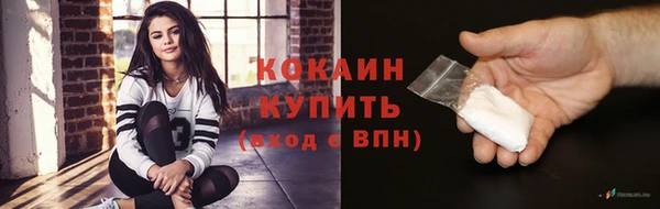 меф Бабаево