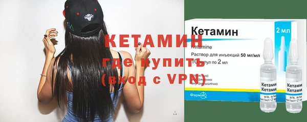 стаф Аша