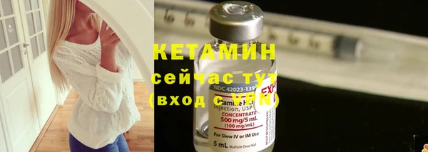 прущие крисы Навашино