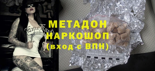 амф Надым