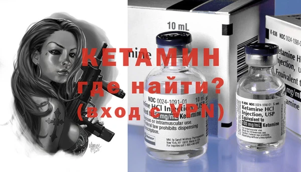 меф Бабаево