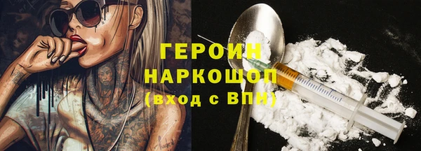 каннабис Михайлов
