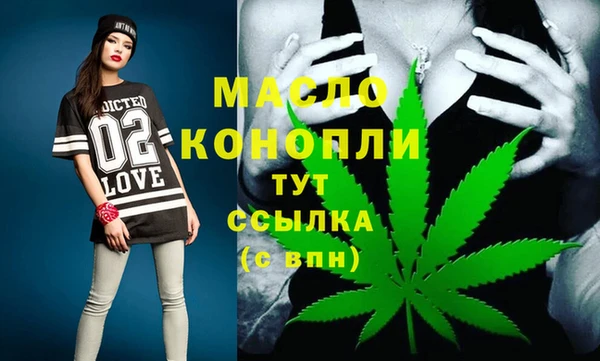 ПСИЛОЦИБИНОВЫЕ ГРИБЫ Сретенск