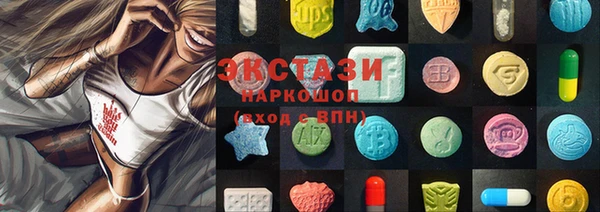 прущие крисы Наволоки
