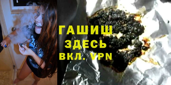 амф Надым