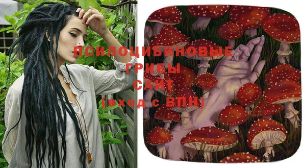 альфа пвп VHQ Среднеколымск