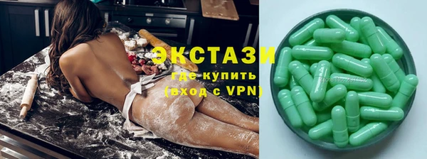 мефедрон мука Среднеуральск