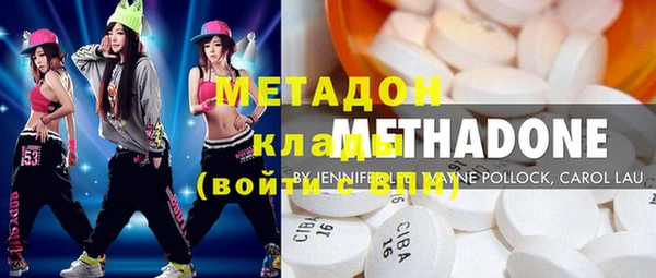 амф Надым