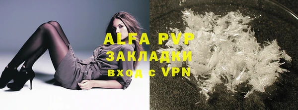 каннабис Михайлов