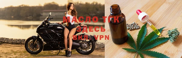 меф Бабаево