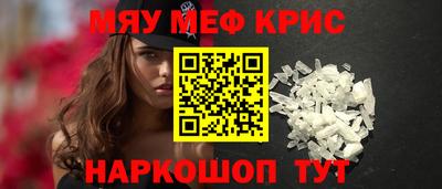 таблы Берёзовский