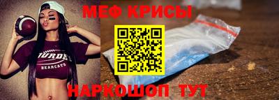 таблы Берёзовский
