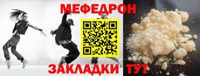 кокаин перу Бийск