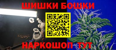 кокаин перу Бийск