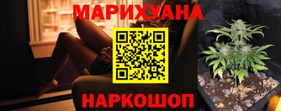скорость Абинск