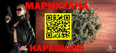 кокаин перу Бийск