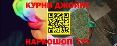 мескалин Беслан