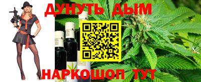 кокаин перу Бийск