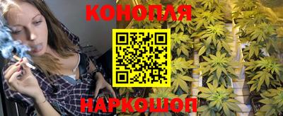кокаин перу Бийск