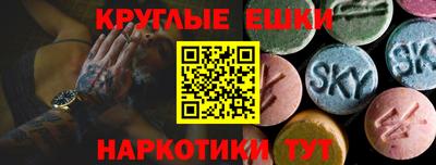 кокаин перу Бийск