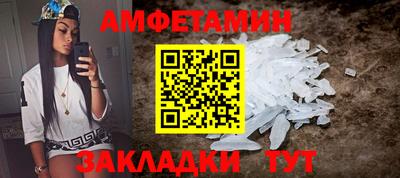 кокаин перу Бийск
