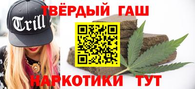 мескалин Беслан