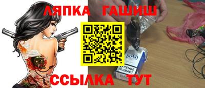 кокаин перу Бийск