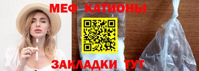 а пвп мука Азнакаево