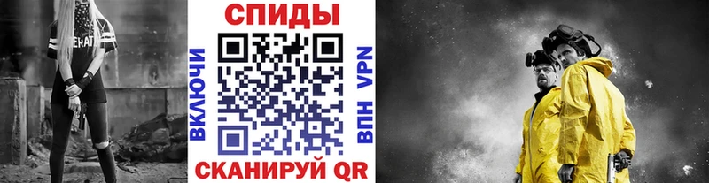 Первитин мет  закладки  Куйбышев 