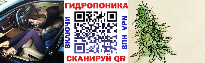 кракен рабочий сайт  наркотики  Куйбышев  Марихуана SATIVA & INDICA 